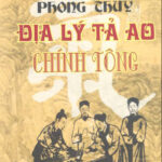 Phong Thủy Địa Lý Tả Ao chính tông tập 01