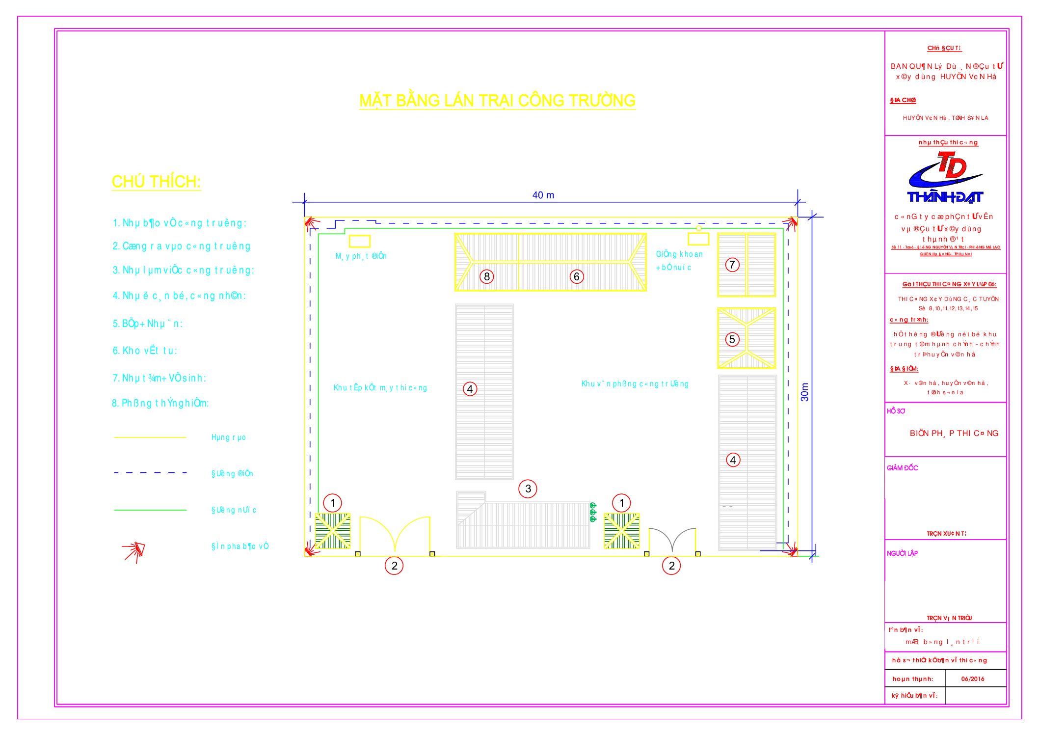 BPTC đường nội bộ trung tâm hành chính huyện Vân Hồ – SL